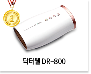dr-800